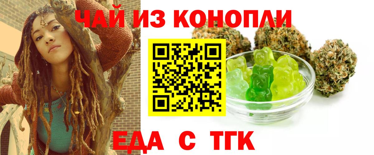  Кокаин Прокопьевск