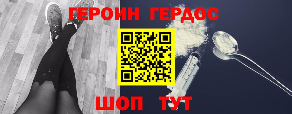 Гашиш  Вход с VPN  КЕТАМИН  Кокаин  NBOMe  Меф  Марихуана  Вейп ТГК  A PVP СК   Прокопьевск  Мефедрон кристаллы 