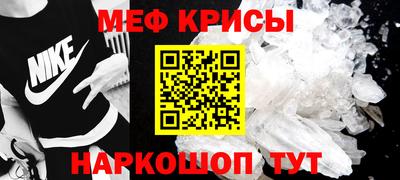 бошки Рязань