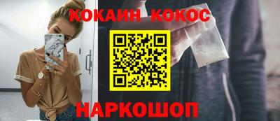 бошки Рязань