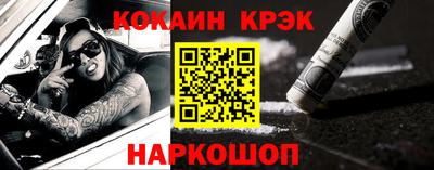 бошки Рязань
