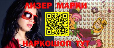 бошки Рязань
