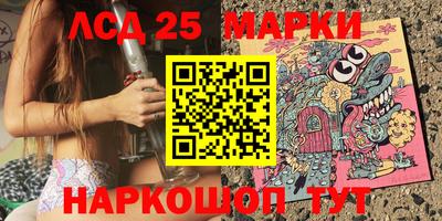меф Рыбинск