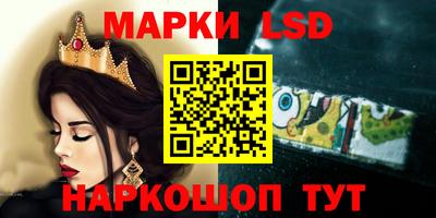 меф Рыбинск