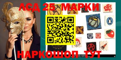 бошки Рязань