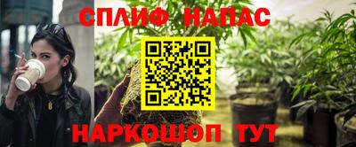 COCAINE Рузаевка