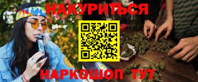 COCAINE Рузаевка