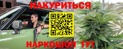 COCAINE Рузаевка