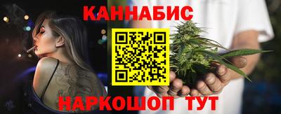 COCAINE Рузаевка