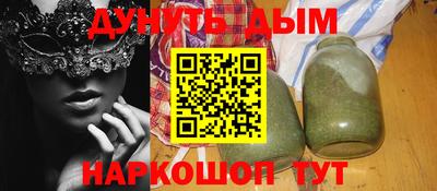 COCAINE Рузаевка