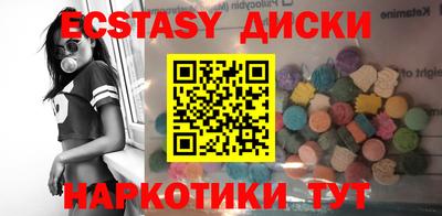 бошки Рязань