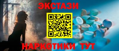 бошки Рязань