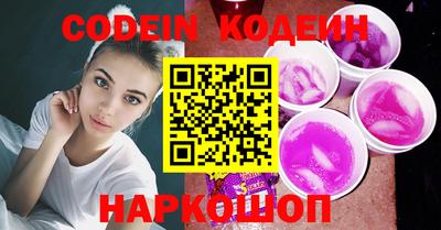 бошки Рязань