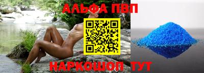 бошки Рязань