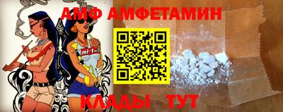 меф Рыбинск