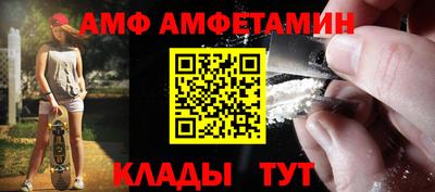бошки Рязань