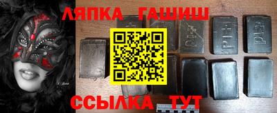 бошки Рязань