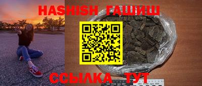 бошки Рязань