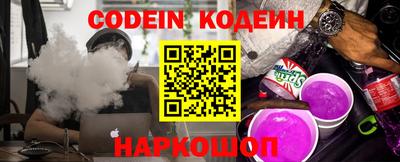 бошки Рязань
