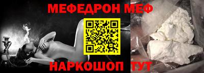 бошки Рязань