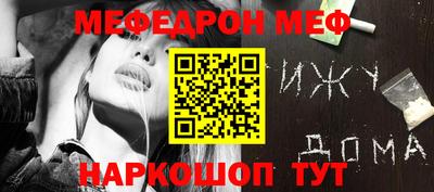 бошки Рязань